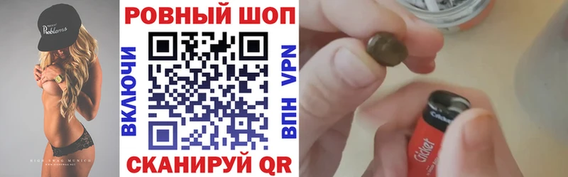 Виды наркоты Одинцово Гашиш  A-PVP  Меф мяу мяу  Каннабис 