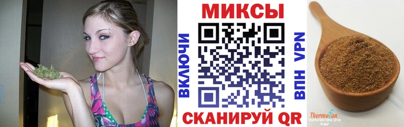 shop клад  Одинцово  Бутират бутик  mega как войти 