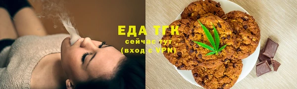 мяу мяу мука Елизово
