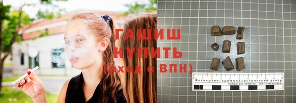 кокаин VHQ Ельня