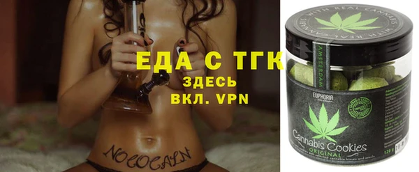 эйфоретик Елабуга