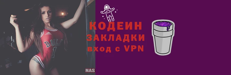 мяу мяу мука Елизово