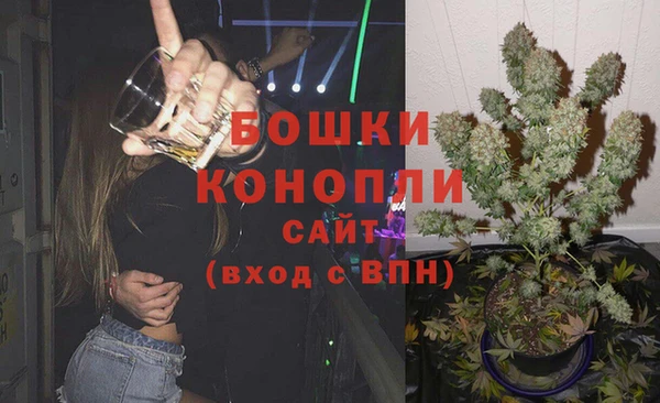 кокаин VHQ Ельня
