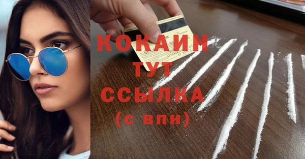 эйфоретик Елабуга