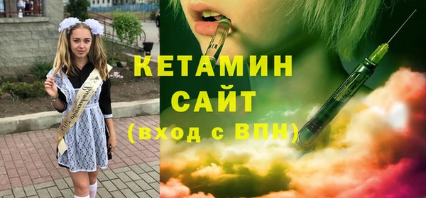 эйфоретик Елабуга
