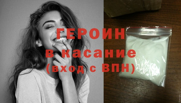 мяу мяу мука Елизово