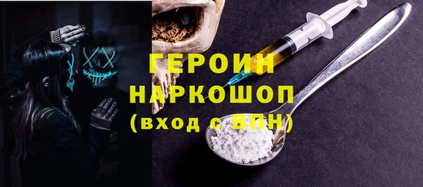 мяу мяу мука Елизово