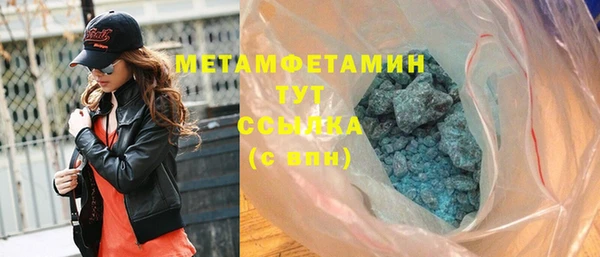 мяу мяу мука Елизово