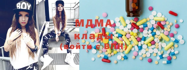 мяу мяу мука Елизово